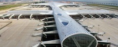 Shenzhen Airport T3 Terminal Building