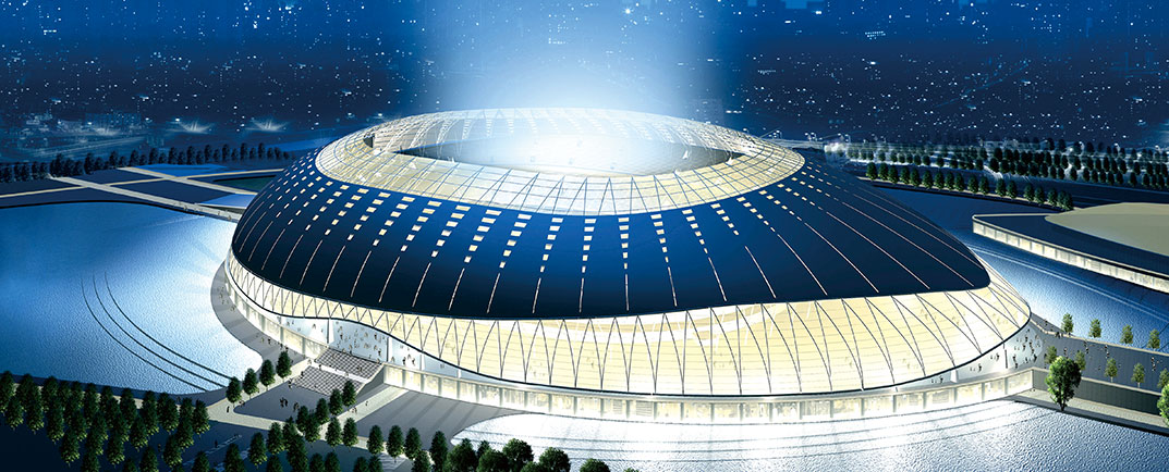Tianjin Olympic Sports Center