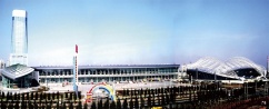 Harbin International CEC