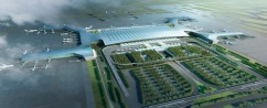 Guangzhou New Baiyun International Airport