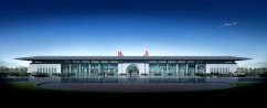 延安机场