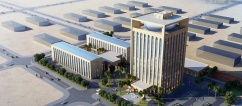  Free Trade Zone Phase 1 Hotel & Office building